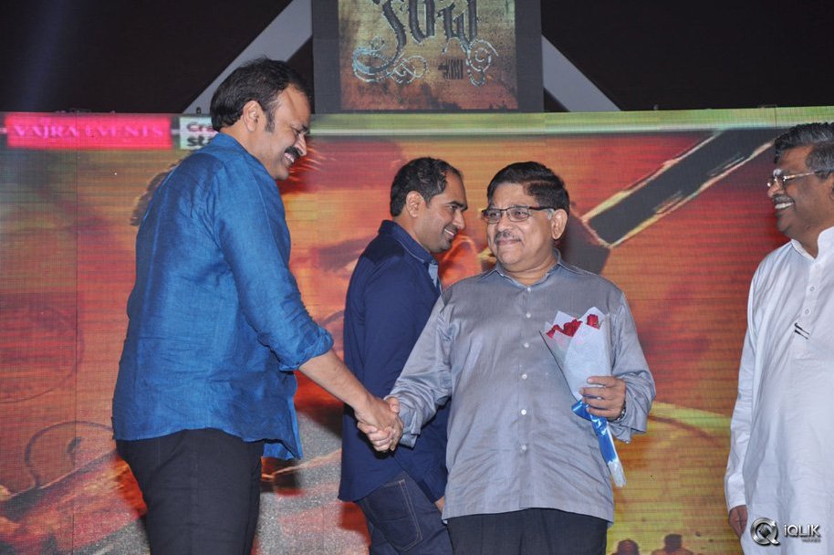 Kanche-Movie-Audio-Launch